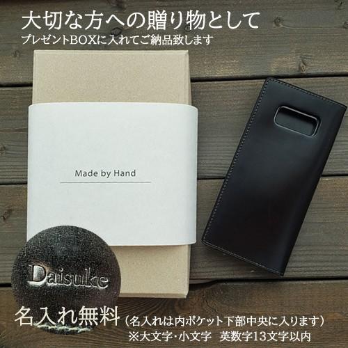 コードバン Iphone13 Pro Max ケース 手帳型 本革 Iphoneケース ブランド 高級 メンズ オーダーメイド Iphone13pro Iphone12 Iphone11 左利き用可 かっこいい Xi7rcwcordvan1 Ip オーダーギフトのオルフィーgift 通販 Yahoo ショッピング