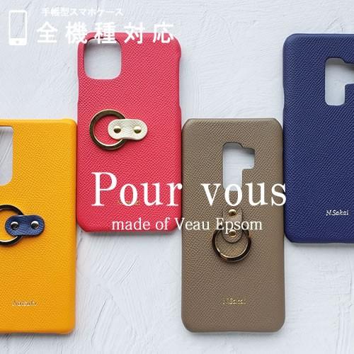 MAISON TAKUYA iPhone 12 Pro Max 手帳型ケース♡革 【50%OFF】MAISON