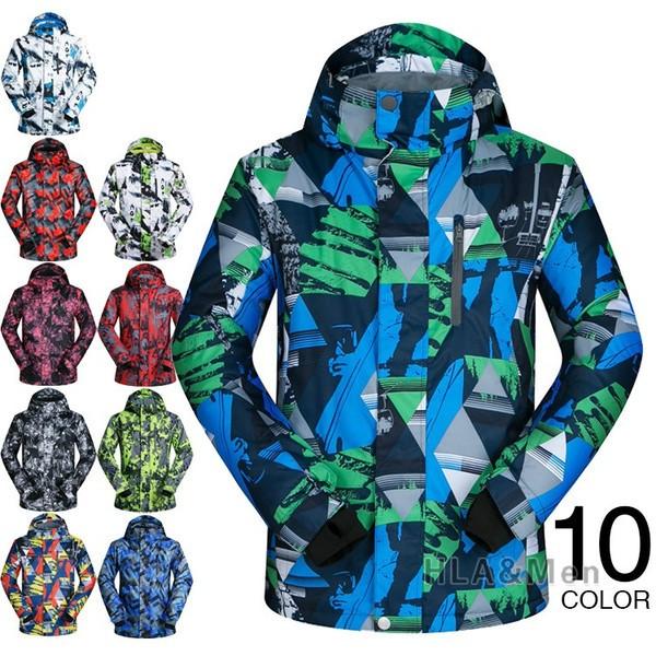 21春夏 トレッキングウェア マウンテンパーカー マウンテンジャケット メンズ ハイキング 暖かい アウター 紳士 春 Al Hla Men Fashion 通販 Yahoo ショッピング Sale 公式 Skylanceronline Com