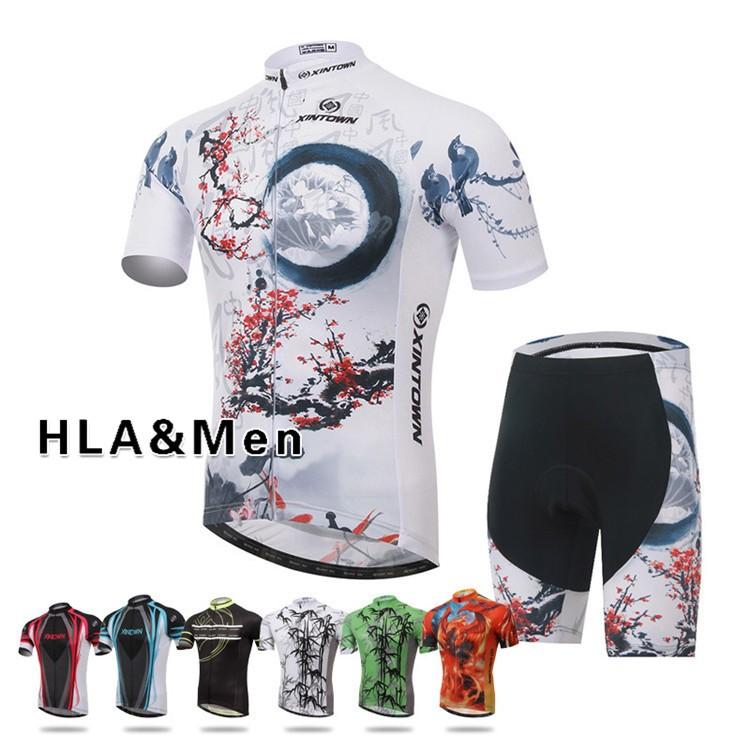 サイクルジャージ おしゃれ 上下セット メンズ 半袖 夏 サイクルウェア