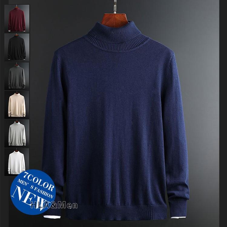 ニット 長袖 メンズ 薄手 ハイネック ニットセーター タートルネック 無地ニット トップス 秋服 お兄系 Al Hla Men Fashion 通販 Yahoo ショッピング