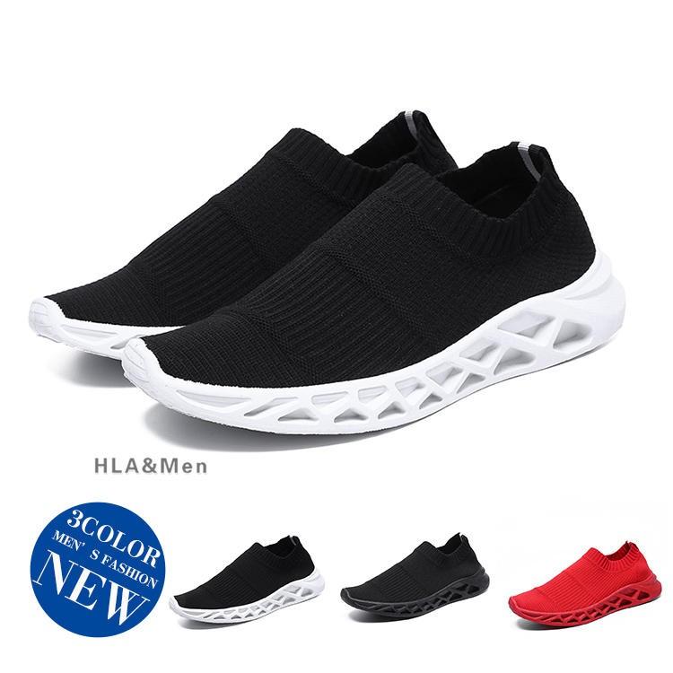 スニーカー メンズ 通気シューズ スポーツシューズ ローカット 軽量 スニーカー メンズ 通気シューズ スポーツシューズ ローカット 軽量