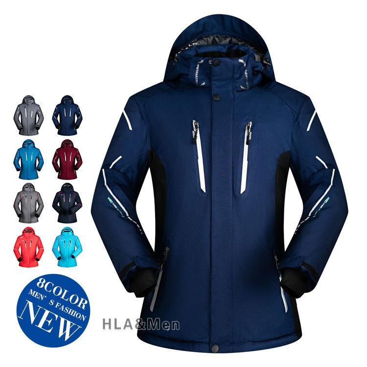 スキーウェア メンズ レディース ジャケット マウンテンパーカー ナイロンジャケット 防寒着 アウトドア 登山服 撥水 Al Hla Men Fashion 通販 Yahoo ショッピング