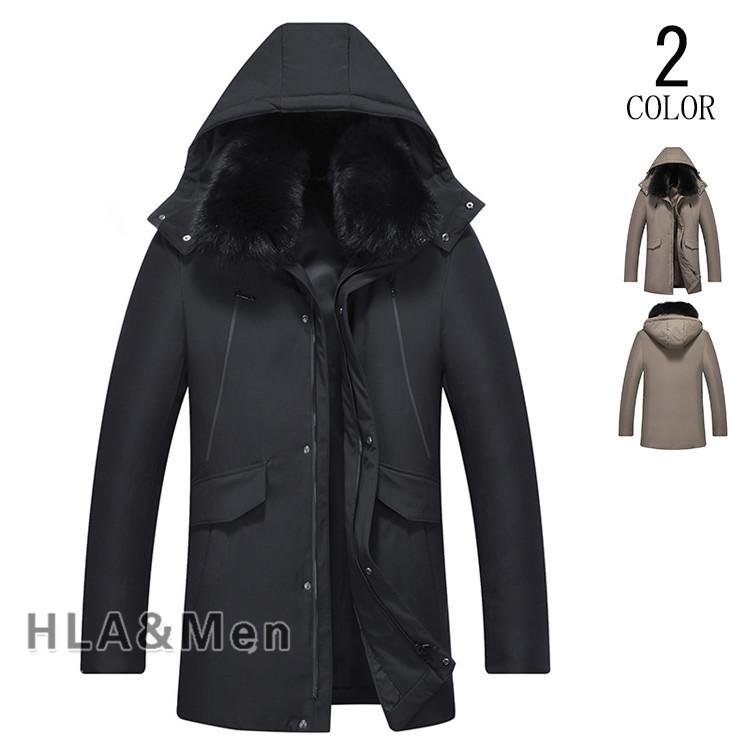 送料無料 防寒着 ダウンジャケット メンズ 白ダウン 保温 フード取外可 アウトドア ファー 厚手 40代 50代 アウター Al Hla Men Fashion 通販 Yahoo ショッピング 注目ブランド Dev Bioalternativa Pt