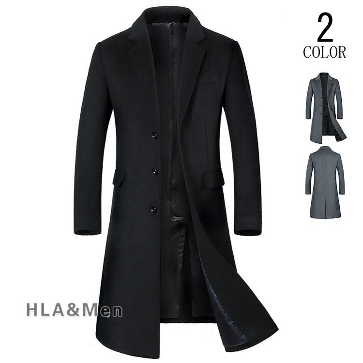 最安値に挑戦 チェスターコート メンズ ビジネス コート 紳士服 ダッフルコート 厚手コート ロングコート アウター 父の日 21 高質で安価 Zoetalentsolutions Com