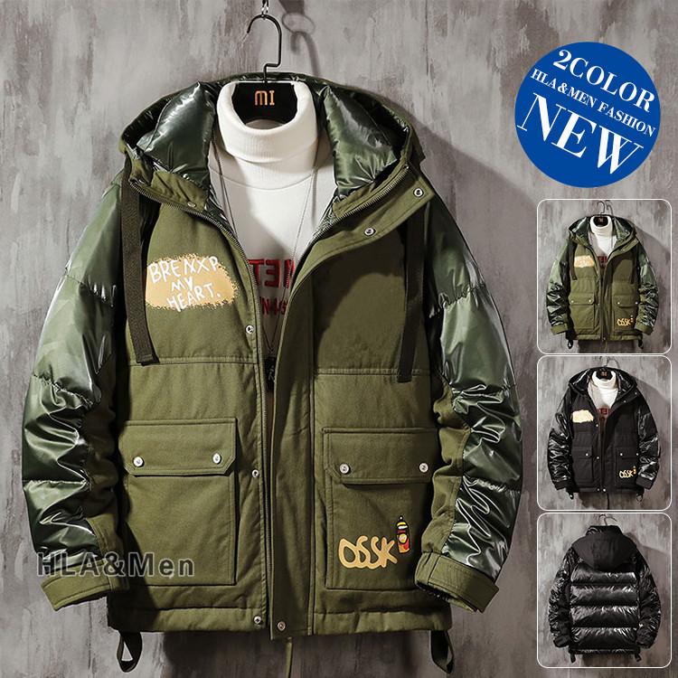 送料無料 ダウンジャケット メンズ 白ダウン 切替 厚手ジャケット 防寒着 あったか フード付き アウター 英字 Al Hla Men Fashion 通販 Yahoo ショッピング 高い品質 Mail Alrayan University Edu Ye