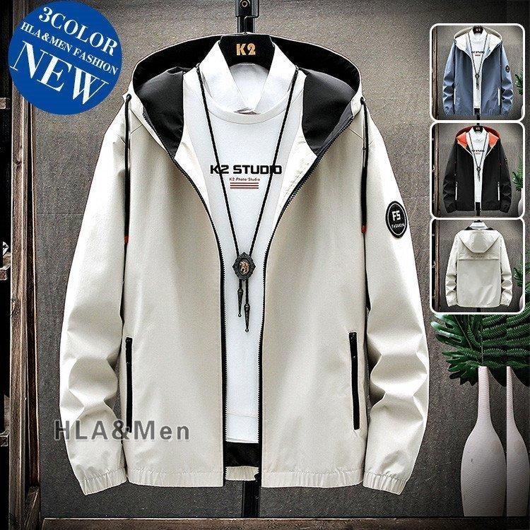 人気定番の 薄手 ジャケット フード付き アウター マウンテンパーカー ジャンパー メンズ 春服 おしゃれ 秋服 ウィンドブレーカー ジャケット
