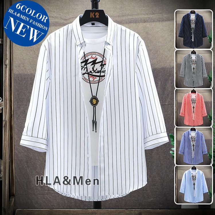 7分袖シャツ メンズ カジュアルシャツ ボタンダウンシャツ 七分袖 スリムシャツ 30