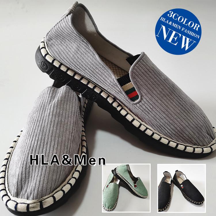 エスパドリーユ メンズ 靴 ローファー 麻靴 スリッポン 通気シューズ スニーカー お兄系 超定番