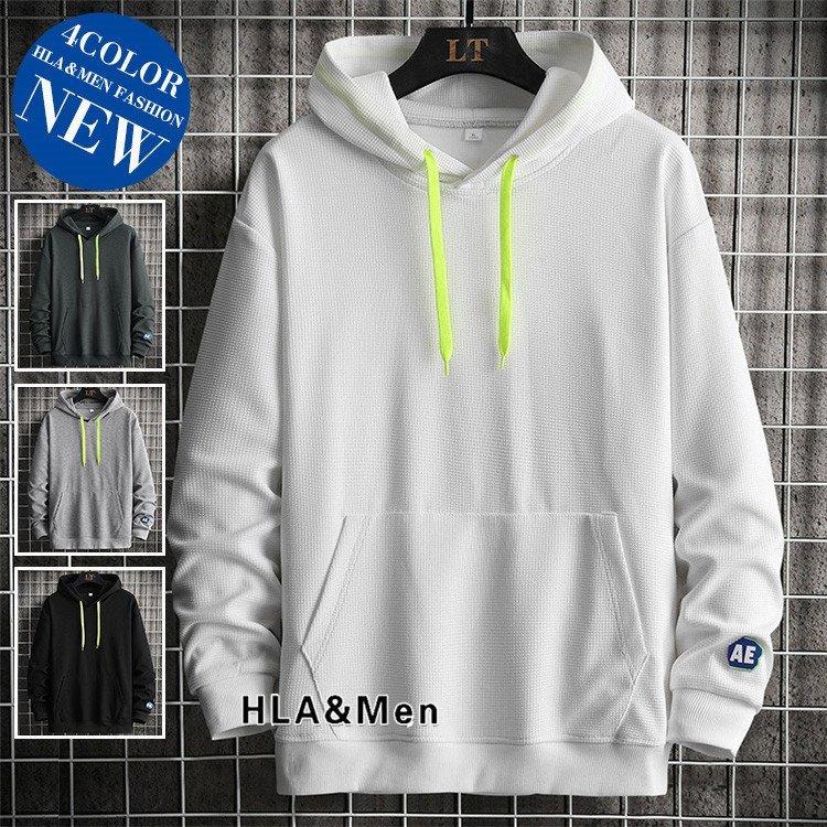 パーカー メンズ スポーツ 長袖 プルオーバー パーカ 無地パーカー スウェットパーカー フード付き 秋服 人気定番の