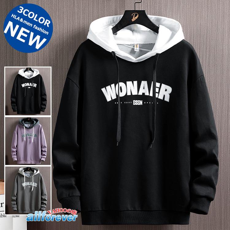 パーカー メンズ 長袖 プルオーバー パーカ 英字 重ね着風 スウェットパーカー カジュアル スポーツ 春 秋 最大73 Offクーポン