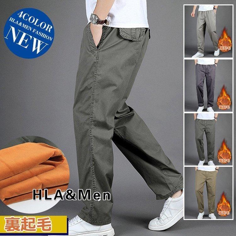 カーゴパンツ メンズ 厚手 裏起毛 ストレートパンツ 無地 カーゴ ボトムス ロングパンツ イージーパンツ ウエストゴム １着でも送料無料