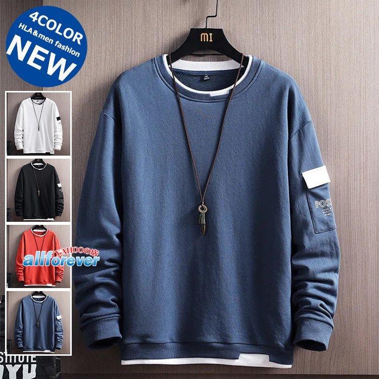 トレーナー メンズ おしゃれ 長袖トレーナー スウェットトレーナー カットデザイン 重ね着風 カジュアル 春 秋 Al Hla Men Fashion 通販 Yahoo ショッピング