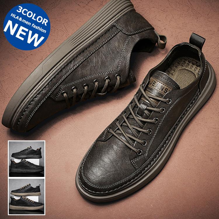 スニーカー メンズ 黒 レザー シューズ スポーツ 革靴 ローカットスニーカー フラットシューズ オシャレ カジュアル 22春 新版
