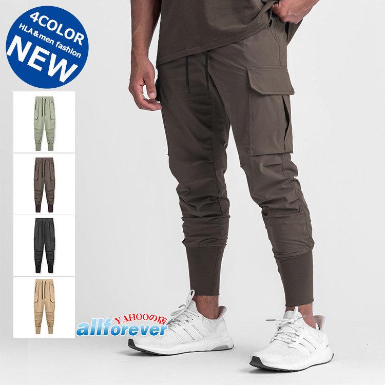 ジョガーパンツ メンズ テーパードパンツ カーゴパンツ 無地 薄手 春 夏 リブパンツ ゴム カジュアル スポーツ 人気商品