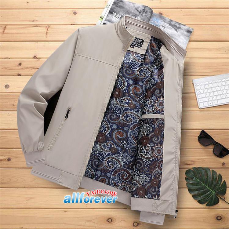 スイングトップ メンズ 40代 50代 フルジップ ジャケット ブルゾン 無地 アウター 春 春服 カジュアル 限定セール :al22021469:HLAmen fashion - 通販 - Yahoo!ショッピング スイングトップ メンズ 40代 50代 フルジップ ジャケット ブルゾン 無地 アウター 春 春服 カジュアル 限定セール :al22021469:HLAmen fashion - 通販 - Yahoo!ショッピング