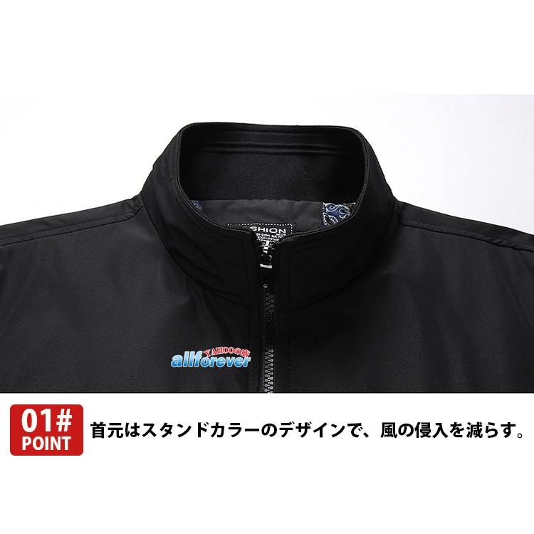 スイングトップ メンズ 40代 50代 フルジップ ジャケット ブルゾン 無地 アウター 春 春服 カジュアル 限定セール :al22021469:HLAmen fashion - 通販 - Yahoo!ショッピング スイングトップ メンズ 40代 50代 フルジップ ジャケット ブルゾン 無地 アウター 春 春服 カジュアル 限定セール :al22021469:HLAmen fashion - 通販 - Yahoo!ショッピング