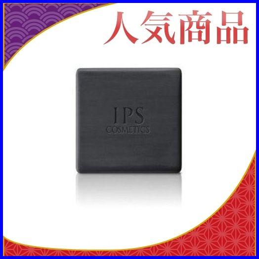 IPS コスメティックス コンディショニングバー 洗顔石鹸 120g P.P.3 箱