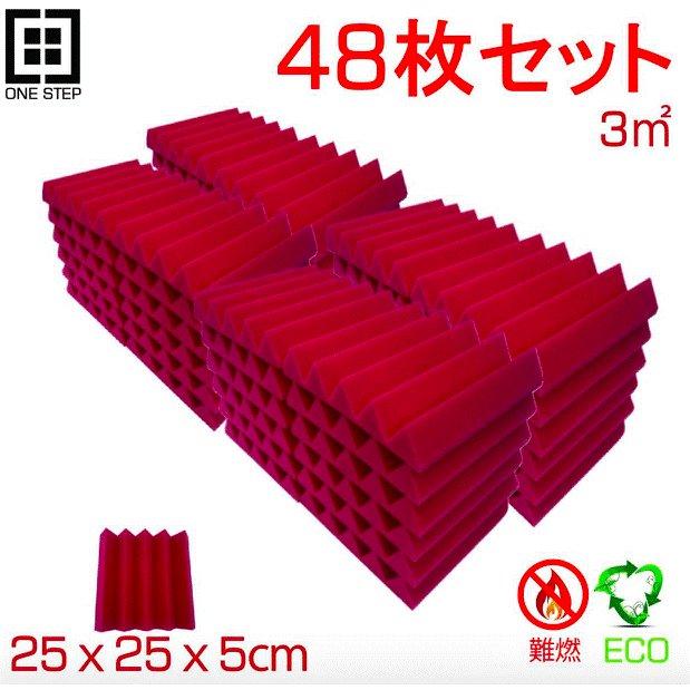 2021特集 miki ガラスモザイクタイル 10mm角(4mm厚) Amber MKG-1038 通販 miki ガラスモザイクタイル 10mm角(4mm厚) Amber MKG-1038