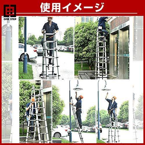メール便なら送料無料 伸縮はしご 最長2m 6 2m 耐荷重150kg 自動ロック コンパクト スーパーラダー スライド式 アルミ 梯子 29 激安特価 Www Thedailyspud Com