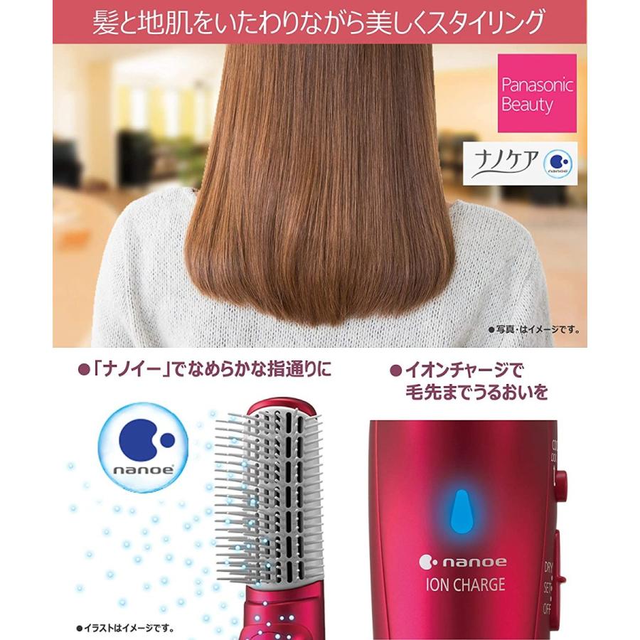 ナノケア パナソニック くるくるドライヤー ビビッドピンク EH-KN9B-VP