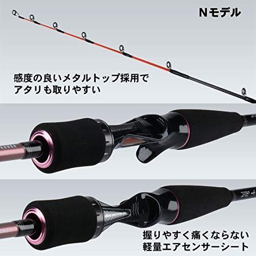 ダイワ Daiwa タイラバロッド N70xxhb Metal 紅牙mx Ap エアポータブル N70xxhb Metal Ap 紅牙mx 釣り竿 ショアジギングロッド A B07n22xbdn Allgraceストア