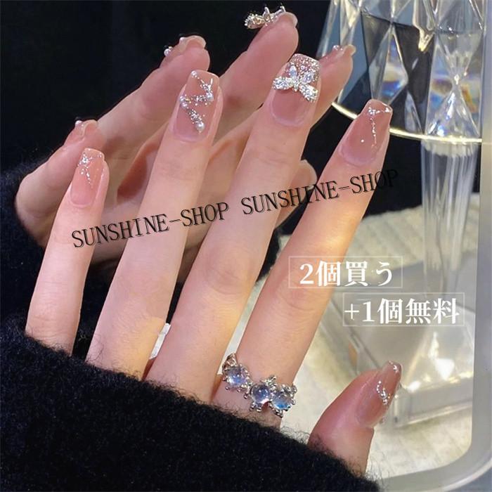 ネイルチップ ショート シンプル ブライダル ピンク つけ爪 ネイルチップ セット ジェルネイルスターター ネイルチップ Sunshine Shop 通販 Yahoo ショッピング