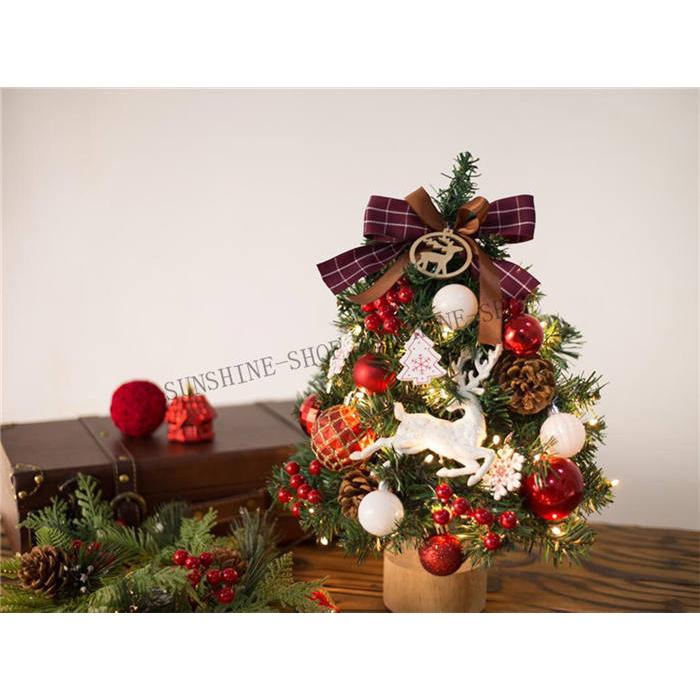 予約販売品 クリスマスツリー 45cm デコレーションツリー ミニツリー クリスマス飾り Led オートメイト おしゃれ プレゼント クリスマス 簡単な組立品 部屋 商店 最新の激安 Moinmoin Socialmedia De