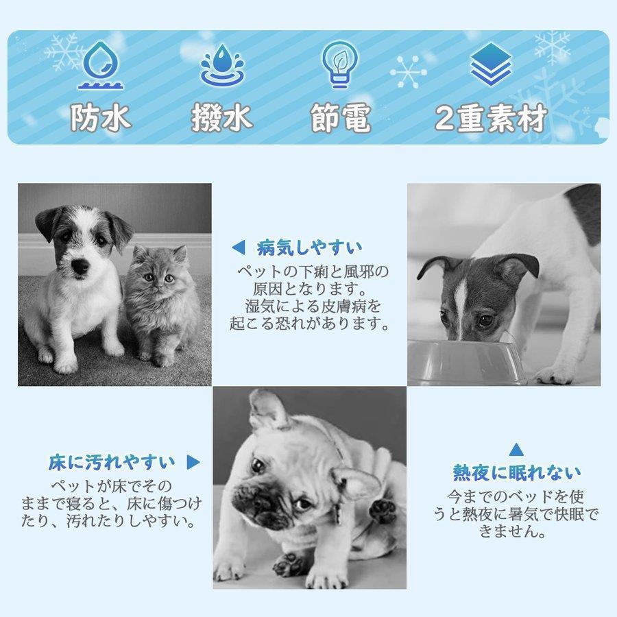 ペットベッド マット かわいい ひんやり クールマット シート パソコン 中型犬 冷却 夏 多用途 大型犬 小型犬 椅子 洗える 涼しい 猫用 車内 再入荷 夏