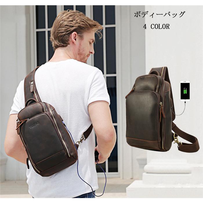 ボディーバッグ 本革メンズバッグ バッグ 斜めがけバッグ カバン アウトドア シンプル 肩掛け 斜めがけ 旅行 肩掛け 鞄 牛革 軽量 大容量 Bag2105 Sunshine Shop 通販 Yahoo ショッピング