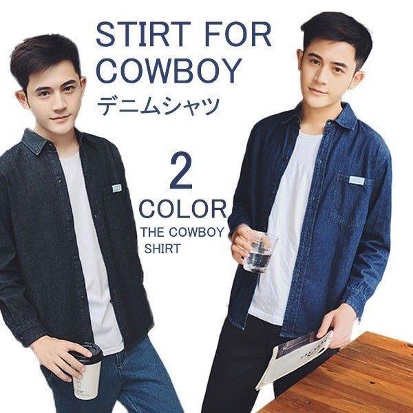 メンズ デニムジャケット Gジャン シャツ パーカー デニム 長袖 ジージャン コート ショート丈 春物 秋 冬 3シーズン ヴィンテージ 新品 X6vave6g7d メンズファッション Www Elghoniemy Com