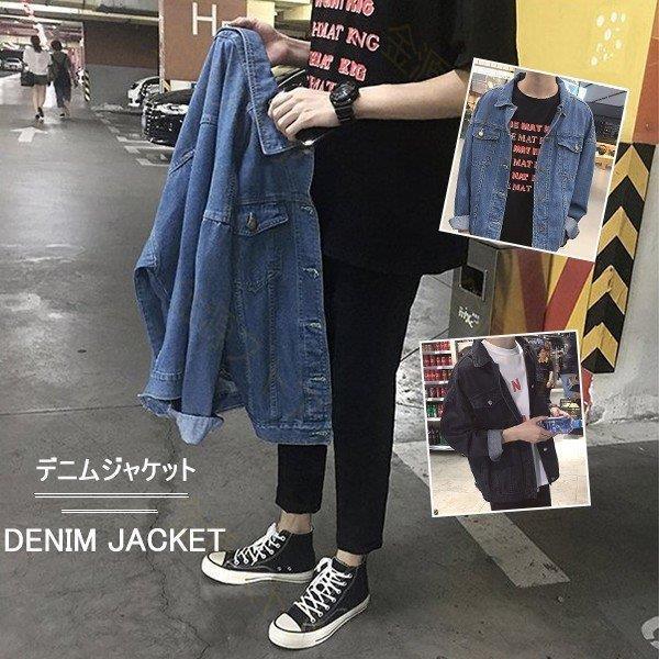 正規品質保証 秋 春物 ショート丈 カジュアル ジージャン 長袖 デニムシャツ パーカー Gジャン デニムジャケット メンズ 3シーズン 新品 ヴィンテージ Gジャン デニム カラー ブラック Medihol Hu