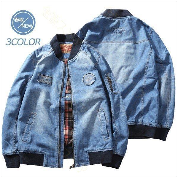 メンズ デニムジャケット Gジャン パーカー デニムシャツ 長袖 ジージャン カジュアル ショート丈 春物 秋 3シーズン ヴィンテージ 新品 I0ohtly3iu ファッション Www Elghoniemy Com