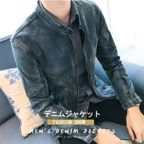 当店限定販売 Gジャン メンズ 野球 ジージャン アウター ジャケット 無地 デニムジャケット メンズ Gジャン パーカー デニムシャツ 長袖 ジージャン カジュアル ショート丈 春物 秋 3シーズン ヴィンテージ 新品 ジャケット Www Smssvg Org