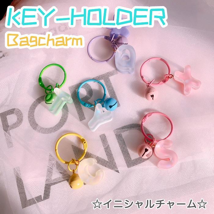 バッグチャーム イニシャル イニシャルチャーム パーツ タッセル アルファベット ゴールド かわいい 小物キーホルダー マスクチャーム Iphone Diy Scybb0260 Sunshine Shop 通販 Yahoo ショッピング