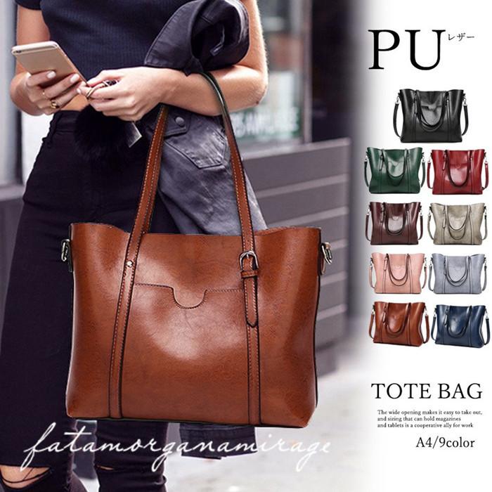 トートバッグ サイズ ブラウン ビジネス レディース ショルダーバッグ 斜め掛け 大容量 肩掛けバッグ おしゃれ レザーバッグ 大きめa4 バッグ ｏｌ Pu Scybb0337 Sunshine Shop 通販 Yahoo ショッピング