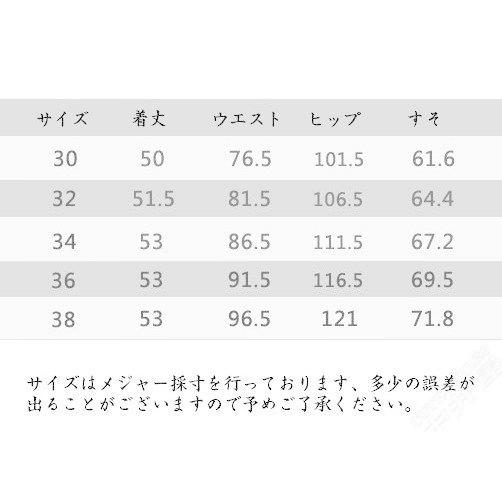 ハーフパンツ メンズ ボトムス 夏 半ズボン 夏用パンツ ショートパンツ クロップドパンツ 7分丈 短パン 涼しい ショート ハーフパンツ サイズ 36 Xl
