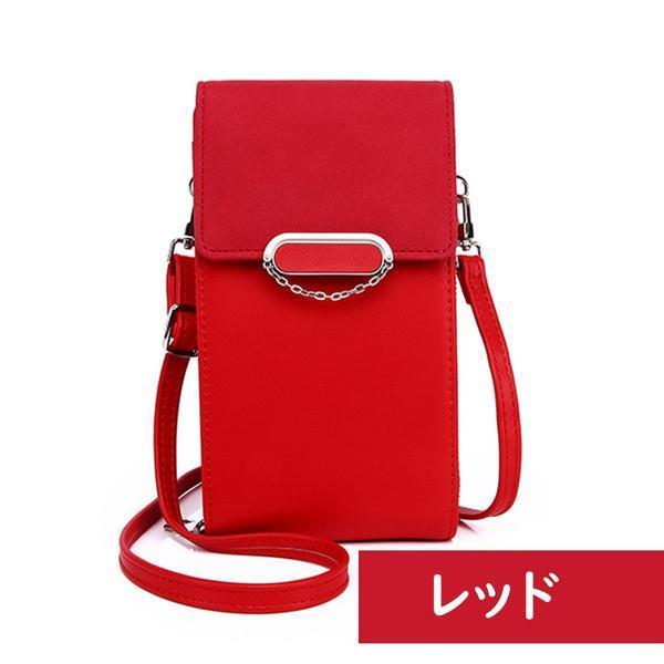 スマホショルダーバッグ 財布バッグ スマホ用バッグ 斜めがけ 2way スマホポーチ スマホケース ポシェット Xrxlanlb Sunshine Shop 通販 Yahoo ショッピング