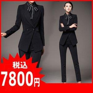 人気ブランド レディーススーツ 入学式 入園式 卒業式 卒園式 冠婚葬祭 七五三 ママ お母さん スーツ 代 30代 40代 レディース ジャケット パンツ 公式 Taxreturn4me Company4me Com Au
