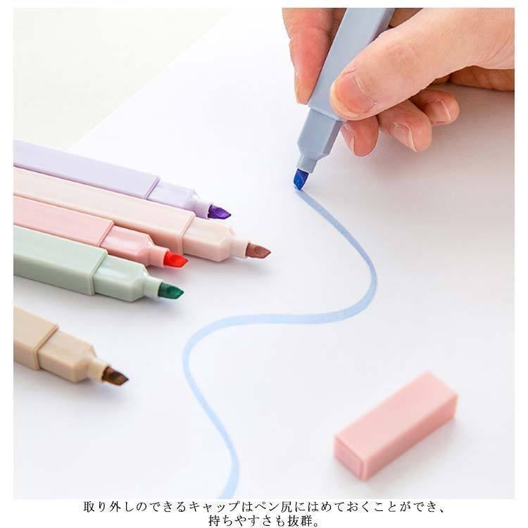 蛍光ペン 6色セット 蛍光マーカー 描画 ペン 文具 オフィス 学校用 家庭用 プレーン おしゃれ かわいい ソフトカラー カラフル イラスト 手帳 Xrxs Sunshine Shop 通販 Yahoo ショッピング