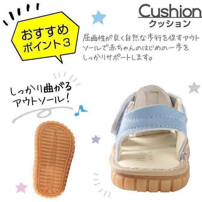 子供靴 ベビー サンダル 無地 夏 足を保護 履かせやすい 男の子 女の子 ファーストシューズ 赤ちゃん ベルクロテープ 海水浴 軽量 005 Xrxs Sunshine Shop 通販 Yahoo ショッピング