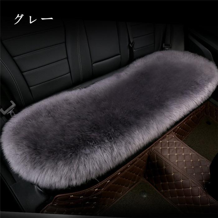 クッション ふわふわ 車用 座布団 カークッション 羊毛 車座布団 カー用品 車クッション シートカバーシート 車イスクッション 汎用 後部座席 羊毛皮100 Xrxsunying647 Sunshine Shop 通販 Yahoo ショッピング
