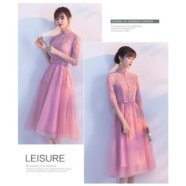 プレゼント対象商品 パーティードレス 結婚式 袖あり ウェディングドレス ミモレ丈 レース 可愛い 大人 着痩せ 上品 お呼ばれ 食事会 二次会 披露宴 卒業式 成人式 Lf1923 保証書付 Team Gamershards Net