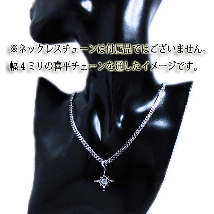 男 手作り ペンダント トップ ヘッド プラチナ Pt900