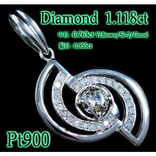 ペンダント トップ ヘッド プラチナ Pt900 ダイヤモンド ダイヤ 1カラット 1 0ct 0 7ct 0 3ct 円 形 ラウンド ずれた レディース 新品 Ag0184 アリーゴールドyahoo 店 通販 Yahoo ショッピング