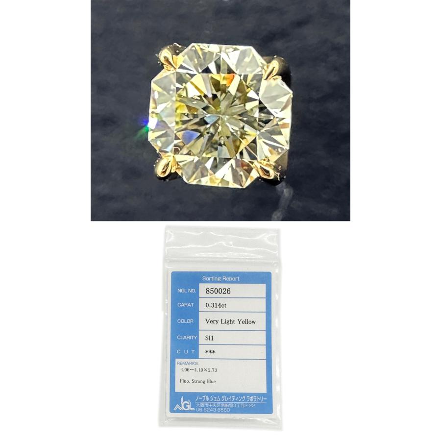 から厳選した オクタゴナル モディファイド ブリリアントカット 八角形  