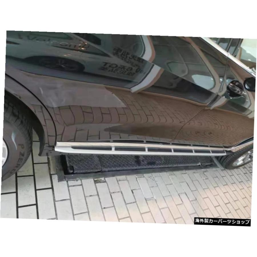BMW X7 2019 2020 2021 2022サイドステップナーフバーに適した