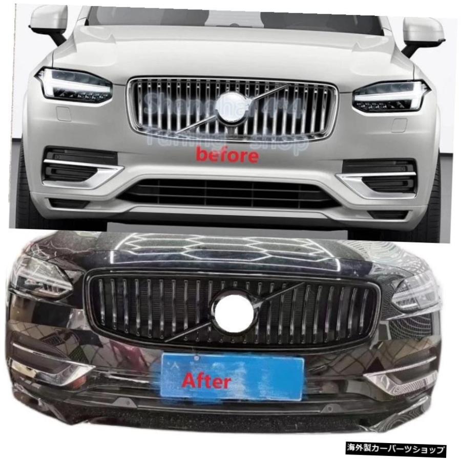 VOLVO XC XC90 2020 20212022フロントグリルメッシュグリルABSメッシュ