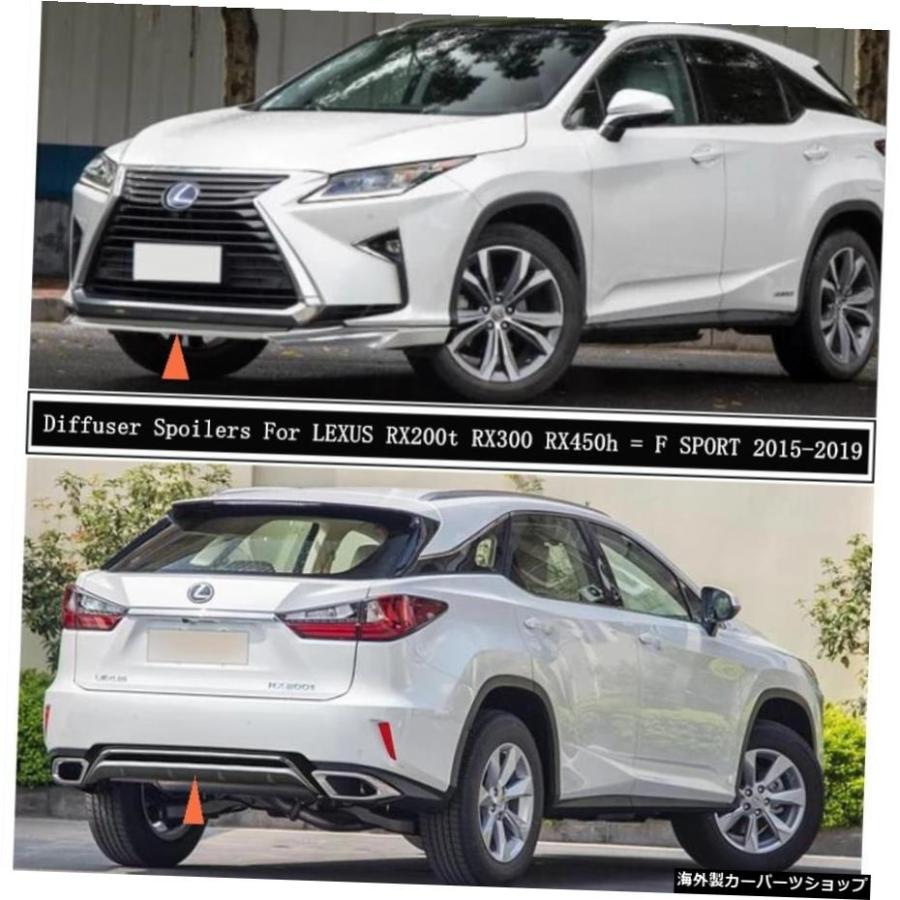 LEXUS RX200t RX300 RX450h = F SPORT 2015-2019高品質ABSオートアクセサリー用フロント＆リア ...