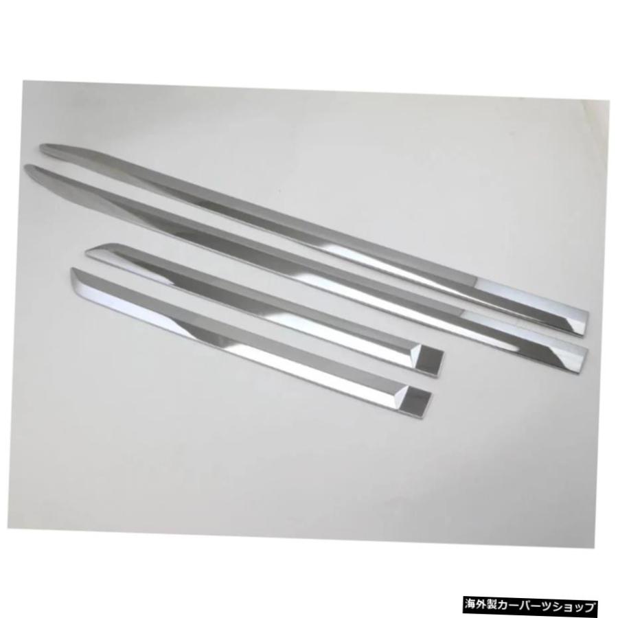 日産ティアナ2016ABSクロームボディサイドモールディングカバートリムキットスタイリングアクセサリー4個 For Nissan Teana